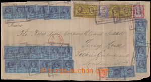 150400 - 1898 NIGER COMPANY TERRITORIES, poštovní úřad BURUTU, p