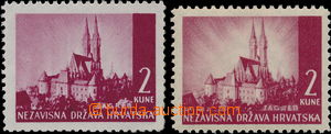 150422 - 1941 Mi.52, nevydaná 2K Katedrála hnědokarmínová, neret