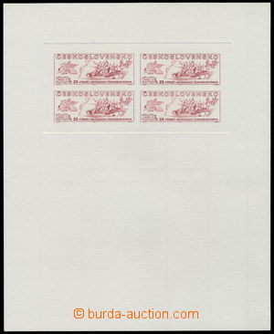 150524 - 1970 VT2c, 25. výročí osvobození ČSR, nečíslovaný, v
