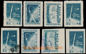 150615 - 1958 Mi.141A-144A + 141B-144B, Mezinárodní geofyzikální 