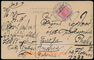 150644 - 1909 KRETA  pohlednice do Čech vyfr. zn. 10c/10H, Mi.15, DR