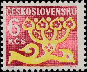 150661 - 1971 PLATE PROOF Pof.D103, 6Kčs, plate proof, yellow place 
