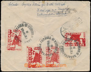 150685 - 1946 UŽHOROD  dopis zaslaný do Rumunska (!), vyfr. na zadn