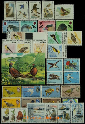 150722 - 1960-2000 [COLLECTIONS] BIRDS compilation of motive stamps o