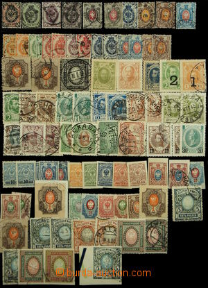 150724 - 1875-1915 [COLLECTIONS]  comp. of stamps of Russia, mainly c