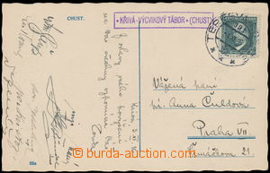 150736 - 1936 KŘIVÁ / POŠTOVNA  otisk razítka poštovny KŘIVÁ -