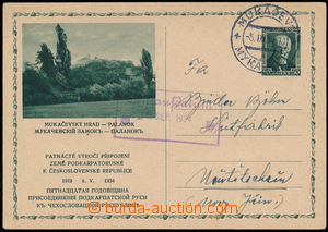 150738 - 1934 CDV52/3, obrazová dopisnice Mukačevský hrad - Palano