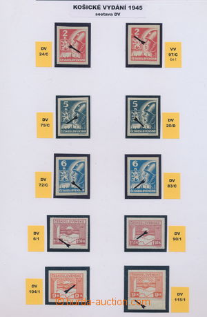 150794 -  Pof.353-359, comp. of 14 expressive plate variety (11 catal