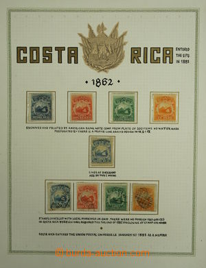 150833 - 1853-67 [COLLECTIONS]  COSTA RICA / CHILE  study collection 