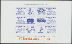 150859 - 1974 VT5b, Světová poštovní unie, nečíslovaný, bílý