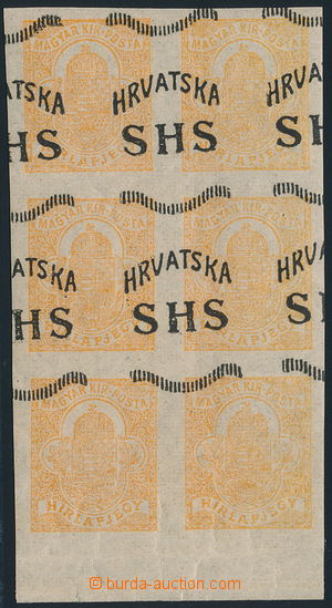 150893 - 1918 Mi.57, issue for Croatia, blok of 6, Hungarian newspape