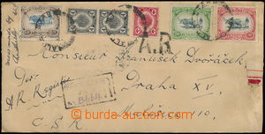 150919 - 1924 firemní R-dopis zaslaný do Prahy!, vyfr. zn. SG.52 (2