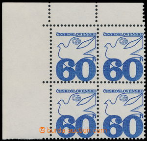 151100 - 1974 Pof.2113VV, Poštovní emblémy - holubice 60h, levý h