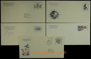 151145 - 2001-2010 comp. 5 pcs of ministerial envelopes, 1x Us