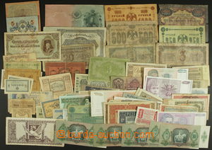 151196 - 1909-90 [SBÍRKY] RUSKO, NĚMECKO sestava 82ks bankovek Rusk