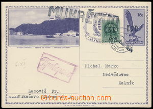 151219 - 1944 MUKACHEVO  local issue overprint Czechoslovakia on/for 