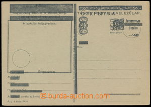 151240 - 1945 UZHHOROD  Hungarian FP card with overprint NRZU E with 