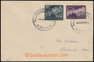 151267 - 1944 ROSVEGO  dopis vyfr. maďarskými zn. Horthy, Mi.695, 7