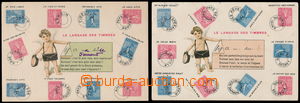 151326 - 1907 FRANCE  comp. 2 pcs of advertising postcards Jazyk stam