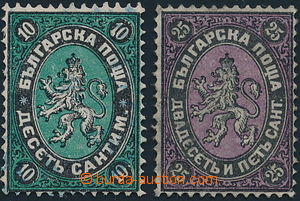 151403 - 1879 Mi.2-3, Heraldic lion 10C + 25C; both stamps without gu