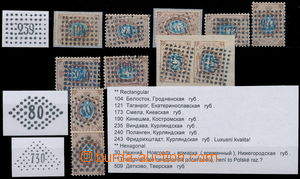 151446 - 1858 Mi.5, comp. of 11 pcs, all with well readable numbered 
