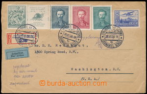 151471 - 1938 R+Let-dopis zaslaný do USA, vyfr. leteckou zn. 10Kč, 