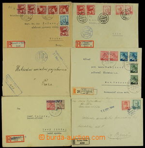 151472 - 1945-46 comp. 6 pcs of Reg entires from Silesia, provisional