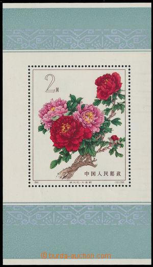 151507 - 1964 Mi.Bl.9, Souvenir sheet Peonies; small folds in R margi