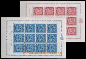 151519 - 1946 Mi.445-7, issue PB BIE with 12 stamps; very nice qualit