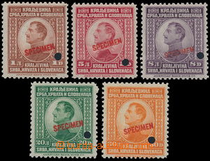 151521 - 1923 Mi.169-173, King Alexander, complete set with red Opt S