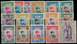 151530 - 1929 Mi.581-596, Reza Pahlavi, kompletní série, pouze levn