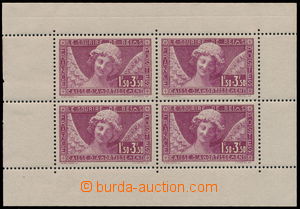151538 - 1930 Mi.248, Smile from Reims, booklet issue; cat. 900€, n