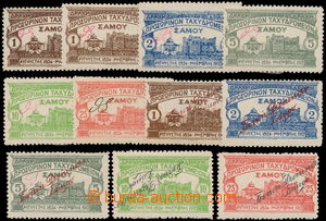 151542 - 1913-15 Mi.15-19, 32-36,  2 complete sets; cat. 1.170€ 