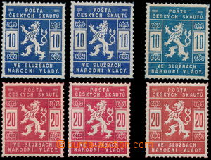 151796 - 1918 Pof.SK1, SK2, comp. 6 pcs of stamp., basic stamp. with 