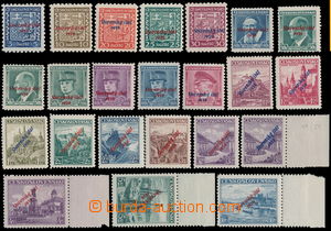 151863 - 1939 Alb.2-22, Overprint issue, complete set; more valuable 