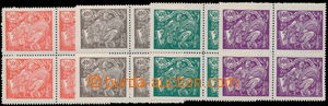151919 - 1920 Pof.166A-169A, selection of bloks of four values 300h -