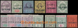 151960 - 1888-1894 SG.2, 3-5, 8, 10, 20-28, 6 hodnot přetiskové emi