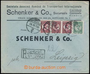 152088 - 1932 commercial Reg letter to Germany, franked with. 4 pcs o