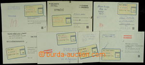 152108 - 1994 comp. 7 pcs of entires with APOST type I from various p