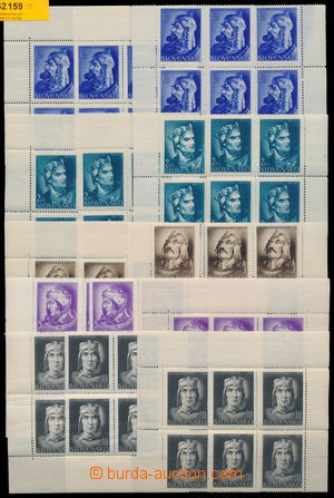 152159 - 1944 Alb.98-105, Knížata, kompletní série, vše rohové 