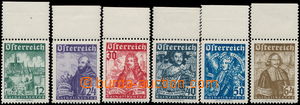 152234 - 1933 Mi.557-562, Catholics, stamps with margin, complete set