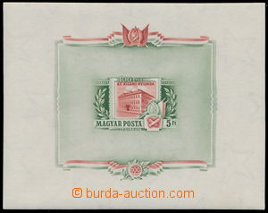 152246 - 1955 Mi.Bl.25, 100. výročí státní tiskárny, bez perfor