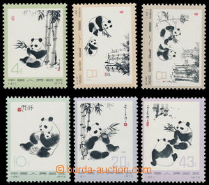 152316 - 1973 Mi.1126-1131, Giant Panda, complete set; cat. 250€