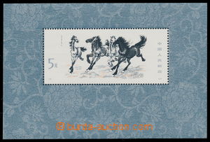 152321 - 1978 Mi.Bl.12, Souvenir sheet Horses; superb, cat. 900€