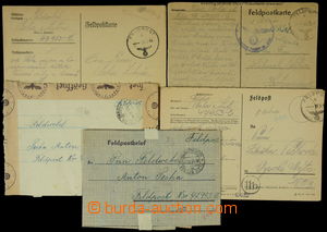 152379 - 1944 PROTECTORATE ARMY / FP 47953  mission in Italy, comp. 5