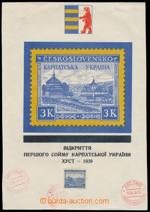 152579 - 1939 pamětní list 1. sněm Karpatské Ukrajiny se zn. Pof.