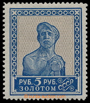 152599 - 1924 Mi.261I C, Síly revoluce 5R, zoubkování 13½; po