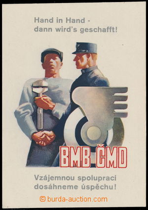 152704 - 1939 BMB - ČMD (Bohemian-Moravian Railway)  Vzájemnou spol