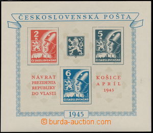 152713 -  Pof.A360/362, Kosice MS, plate variety - big stain by eye s
