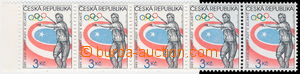 152716 - 1996 Pof.ZS47, Olympic Games Atlanta, stamp booklets with 5 